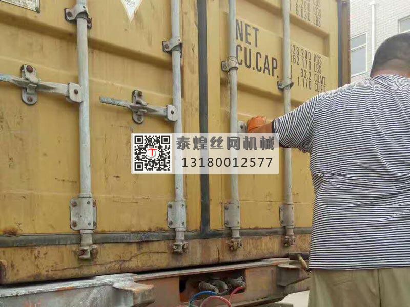 �νz�C���ښW���b����,���z�C���ڰl؛��